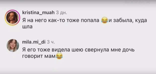 а кое-кто из барышень даже пообещал подарить ему квартиру а кое-кто из барышень даже пообещал подарить ему квартиру