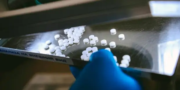 Собянин рассказал о новом производстве иммуноглобулинов в Москве. Фото: Е. Самарин mos.ru