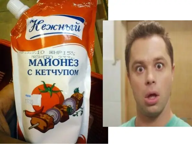 Купила подарки к Новому году. Две радиоуправляемые машинки, чтобы муж с ребёнком не подрались… Купила подарки к Новому году. Две радиоуправляемые машинки, чтобы муж с ребёнком не подрались… кипит, всетаки, Давай, Повторяю, Рядовой, поживает, градусах, будет, наряда, очень, очереди, разговаривает, после, праздников, покупать, женой, уроке, трудовик, объявил, получаем