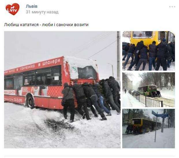 Пермь качканар автобус. Автобус Качканар Екатеринбург. Общественный транспорт зимой. Автобус снег. Качканар автобус.