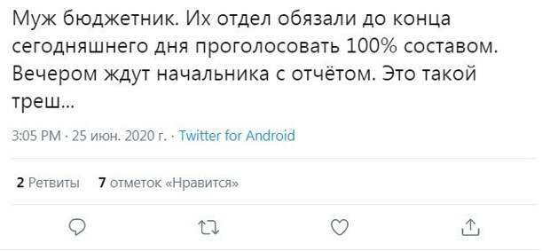 7.
