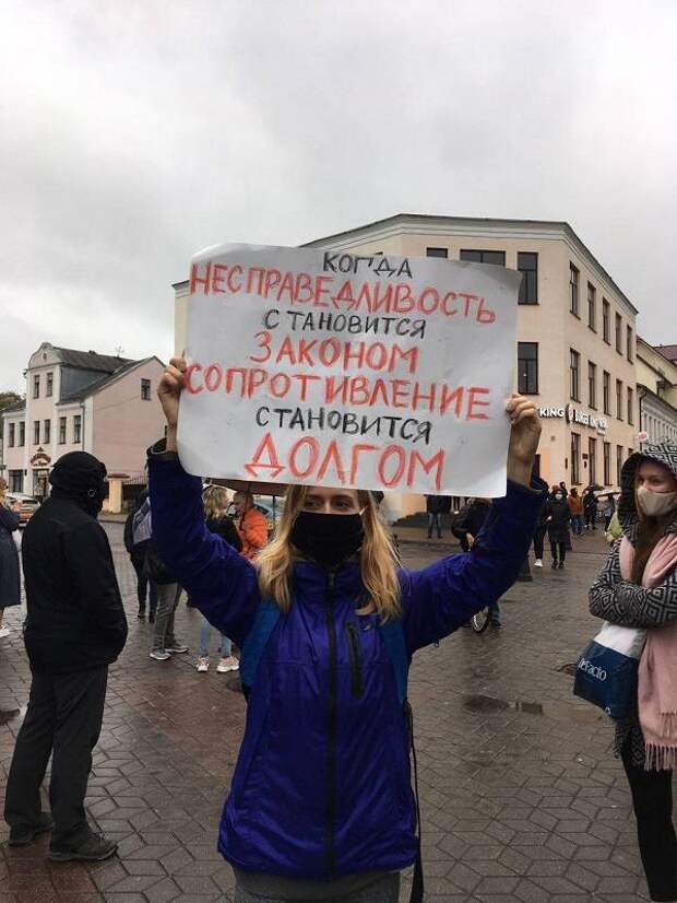 Лёд под ногами Лукашенко