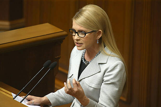 Юлия Тимошенко