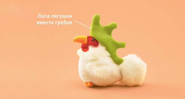 starym-igrushkam-prishivayut-novye-konechnosti