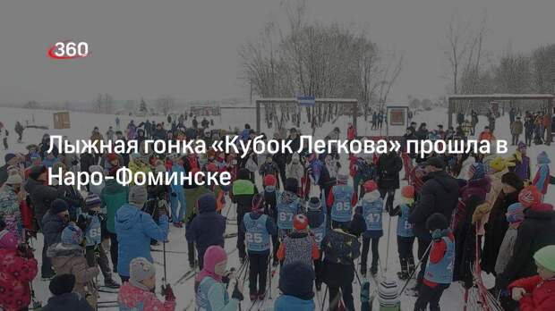 Синоптик Позднякова: декабрь в Москве будет теплее нормы Foto 20