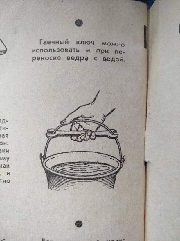 1599059069_reshaemo-4.jpg