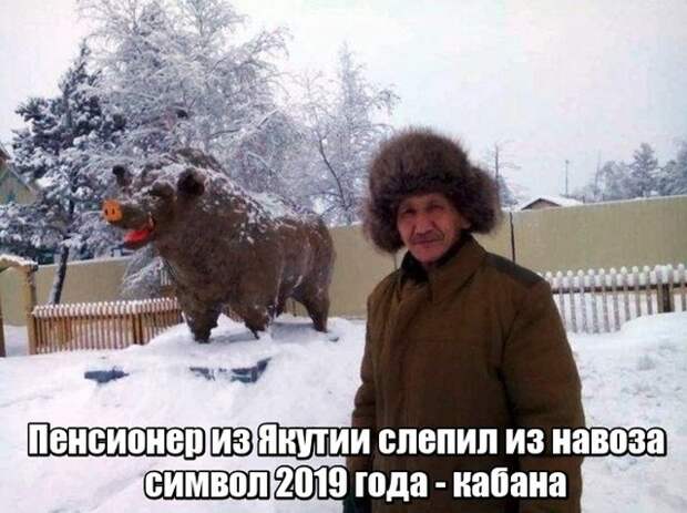 Прикольные картинки абавсём:D
