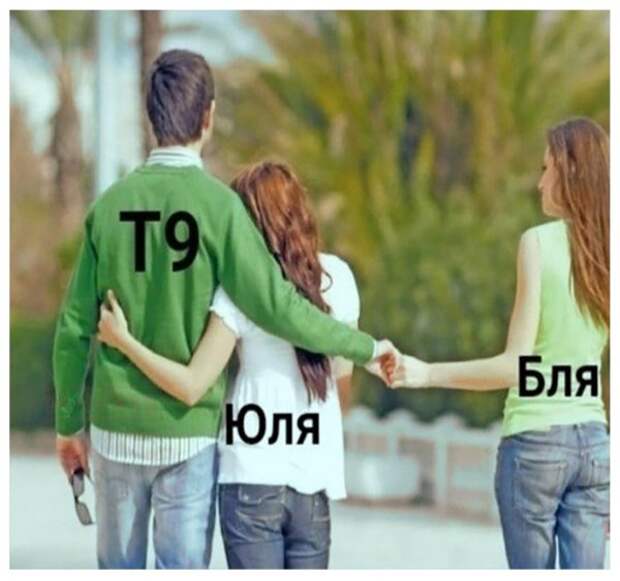 Нестандартный юмор :)