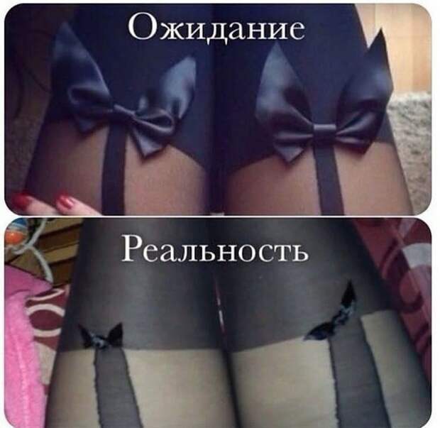 Заказы из Китая могут стать настоящей неожиданностью