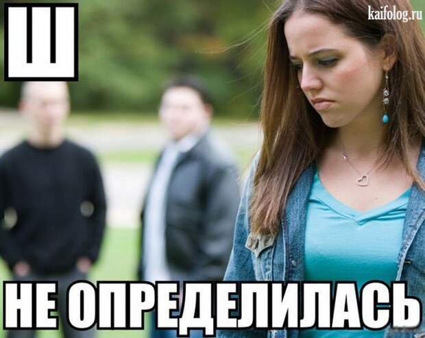 Русский алфавит (65 картинок)