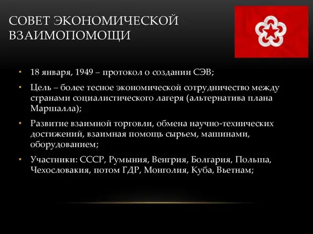 Развал СССР. 30 лет назад нас спросили - мы ответили. И что? Хроники 1991 года