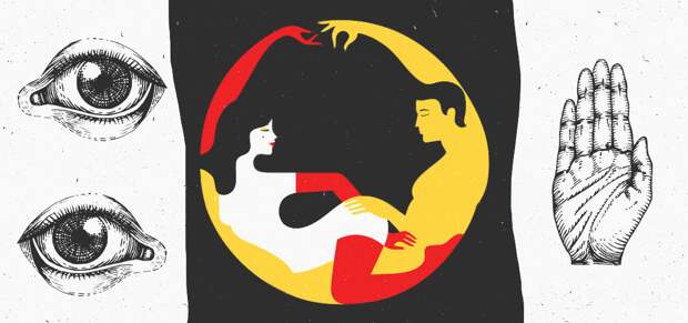 Как удовлетворить девушку, имея скромный размер