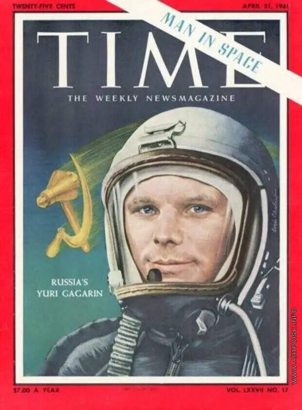 Обложку с портретом Юрия Гагарина Борис Шаляпин создал в рекордно короткий срок (за 7 часов). Благодаря этому Time стал одним из первых изданий, сообщивших сенсационную новость.