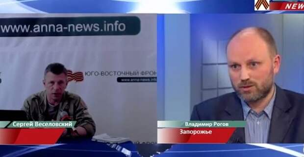 Владимир Рогов: Пока не будет освобожден Киев и Львов, мир не наступит Владимир Рогов: Пока не будет освобожден Киев и Львов, мир не наступит