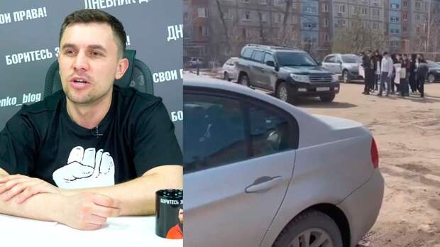 Николай Бондаренко