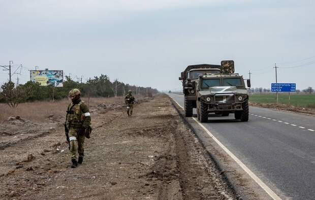 Военная операция на Украине. Онлайн