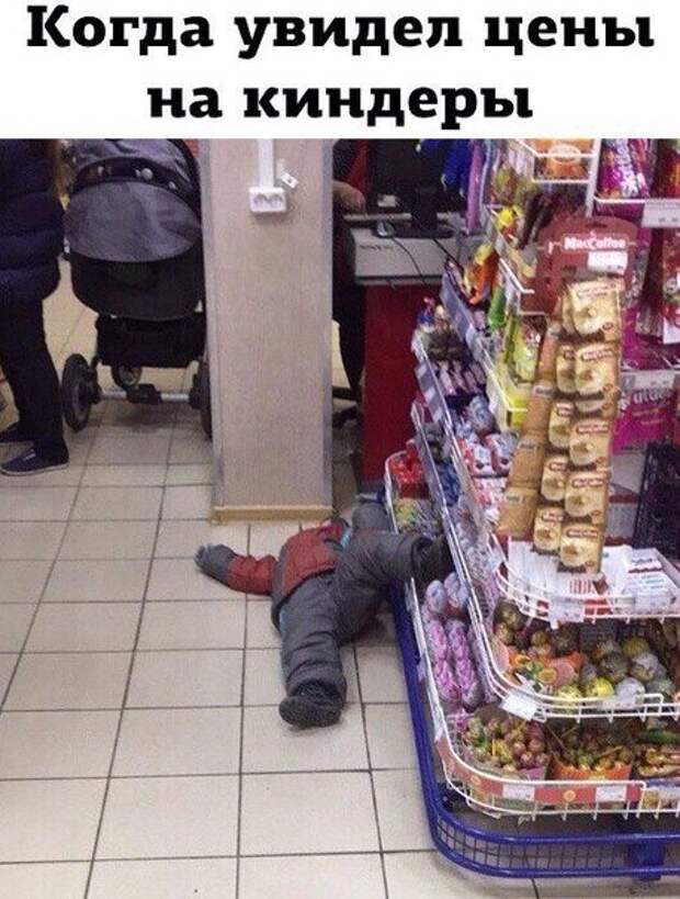 Новые фотомемы (22 шт)