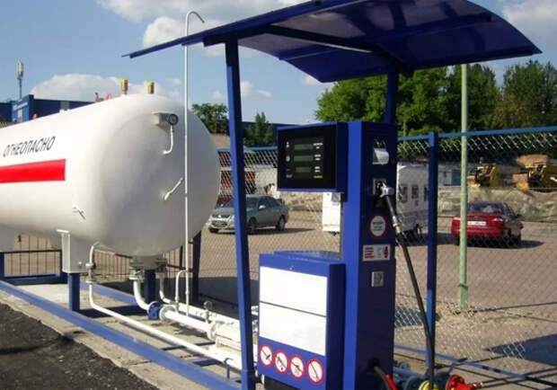 Газовая АЗС
