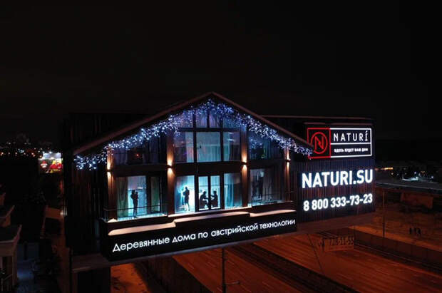 Реклама как арт-объект. В Подмосковье установлен нестандартный экстендер