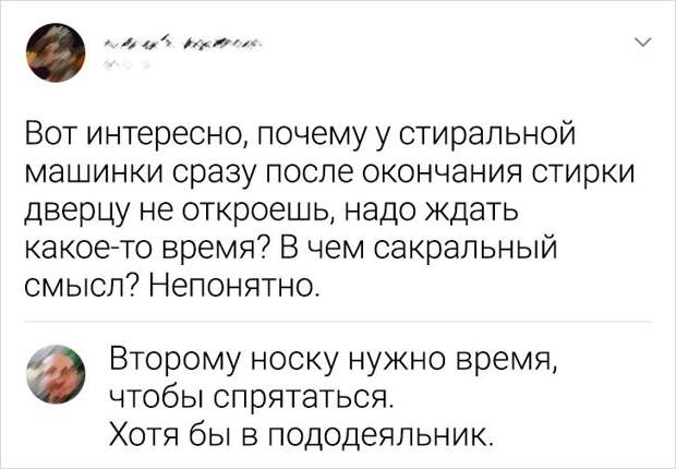 19 мастеров слова, которые комментируют так, что хоть стой, хоть падай