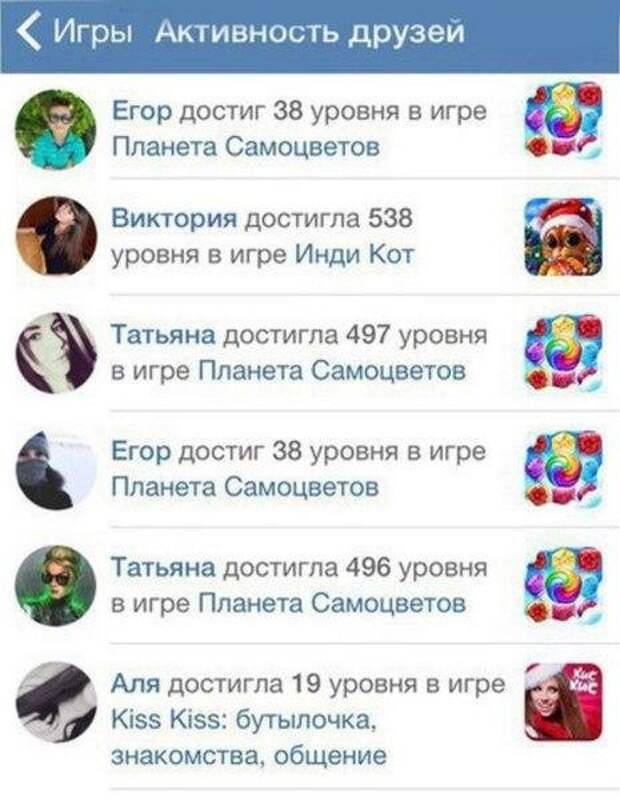 Позитивный пост+ 153