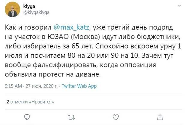 12.
