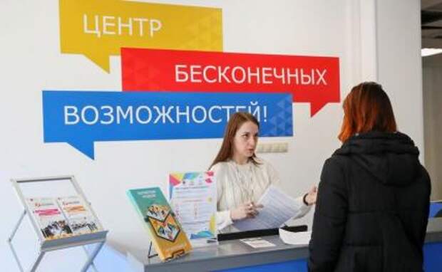 Украинские беженцы в Крыму работать не могут или не хотят?