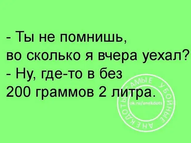      13 .     ...