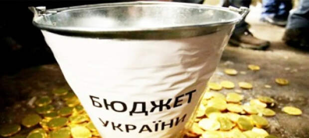 Без денег и без гарантий: резервный фонд госбюджета Украины исчерпан за квартал