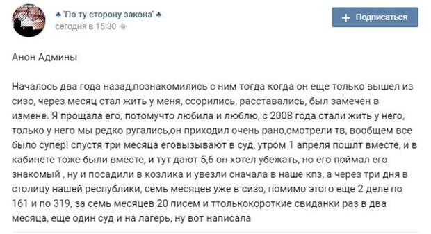 Форумы Ждущих с Зоны №15 ждули, зона, drDoctor, длиннопост
