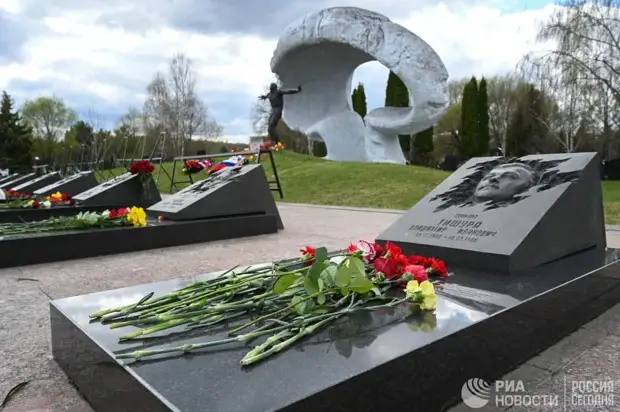 Траурные мероприятия к 35-й годовщине Чернобыльской катастрофы прошли в Москве