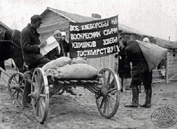 "Жертва сталинского режима и нквд" или все же резидент японской военной разведки. Ч 2.