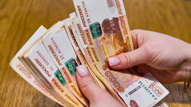 Долги россиян достигли 45 триллионов рублей