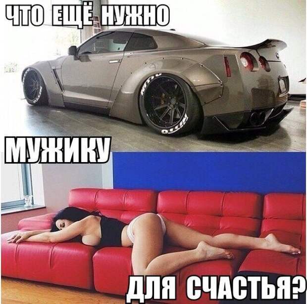 Утренний позитив в картинках с надписями (12 фото) Утренний позитив в картинках с надписями (12 фото)