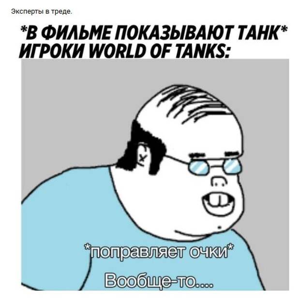 Нестандартный юмор :)