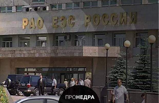 Москва заняла первое место по потреблению электроэнергии в стране