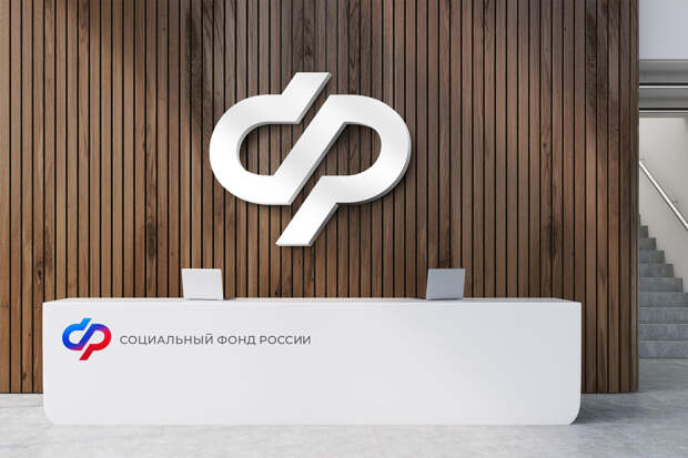 Соцфонд РФ: выплата из-за травмы на производстве достигнет 503 тыс. рублей