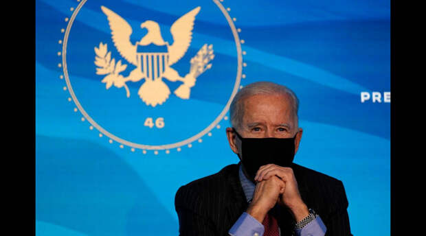 В Конгрессе США предложили инициировать импичмент Байдену