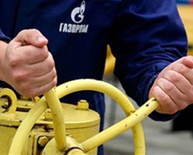 Еврокомисия намерена уговорить Украину погасить газовые долги перед РФ по $385 за тыс. кубов