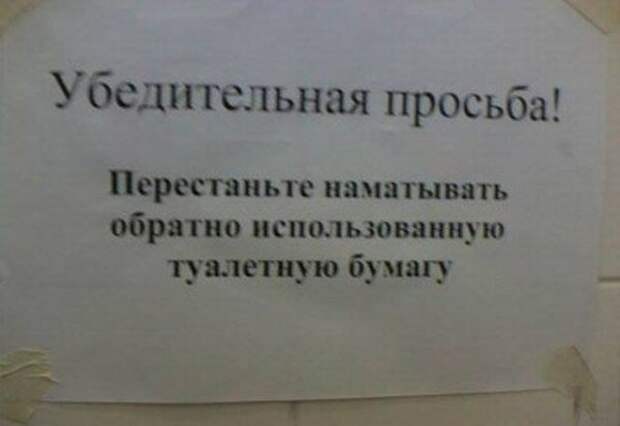 Всяко-разно...