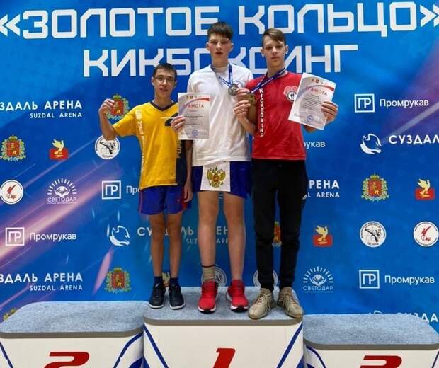 Уссурийские спортсмены взяли золото Всероссийского турнира по кикбоксингу