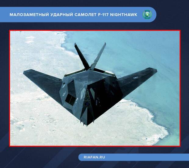 Что на самом деле происходит в Зоне 51