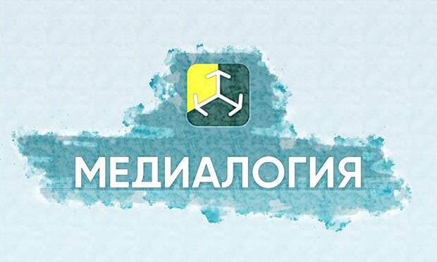Мэр Орла начал год с 13-й строчки в рейтинге цитируемости
