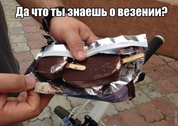 Прикольные картинки (104 фото)