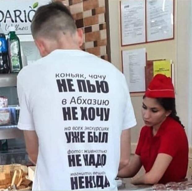 www.vsyako.net
