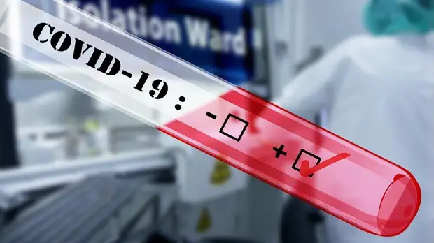 Тайвань запустит программу поименного учета продаж быстрых тестов на COVID