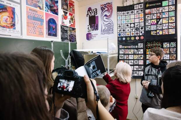 Экскурсия в Институт искусств АГУ для учащихся Школы креативных индустрий