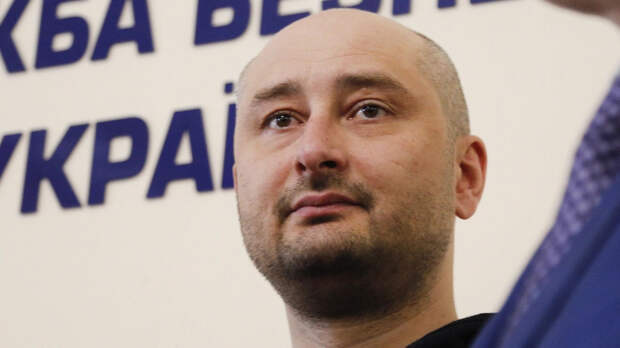 Предатели, русофобы, организатор убийств — кто выступит на форуме Каспарова