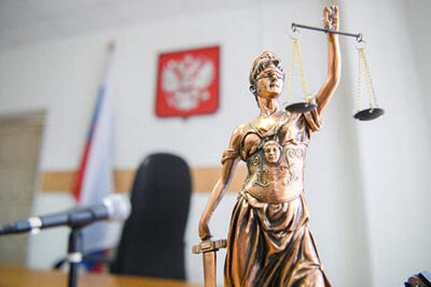 Незаконно нажитое имущество экс-главы Верховного суда Адыгеи Трахова и его сына – бывшего краснодарского судьи обращено в доход государства