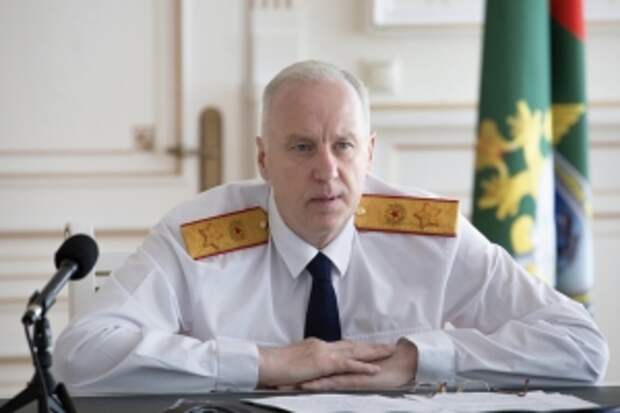 Председатель СК России провел оперативное совещание по вопросам расследования резонансных преступлений, совершенных мигрантами